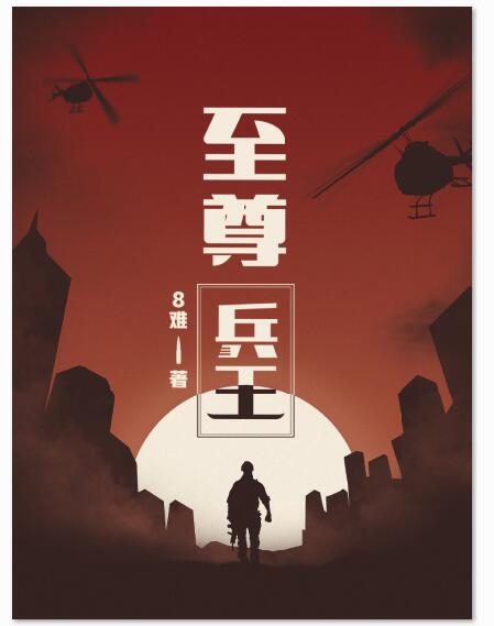 寻芳阁